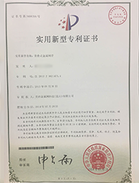 關西金屬網(wǎng)
